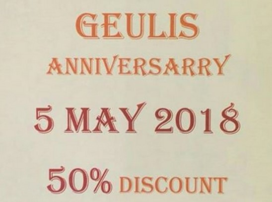 Promo Spesial Ulang Tahun di Geulis Boutique Hotel & Café/istimewa