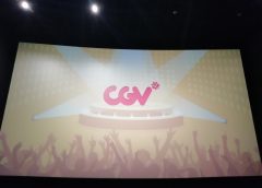 CGV/Bisnis-Novi