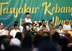 Ma'ruf Amin Hadiri Tasyakur Kebangsaan Ulama Jawa Barat/Bisnis-Rachman