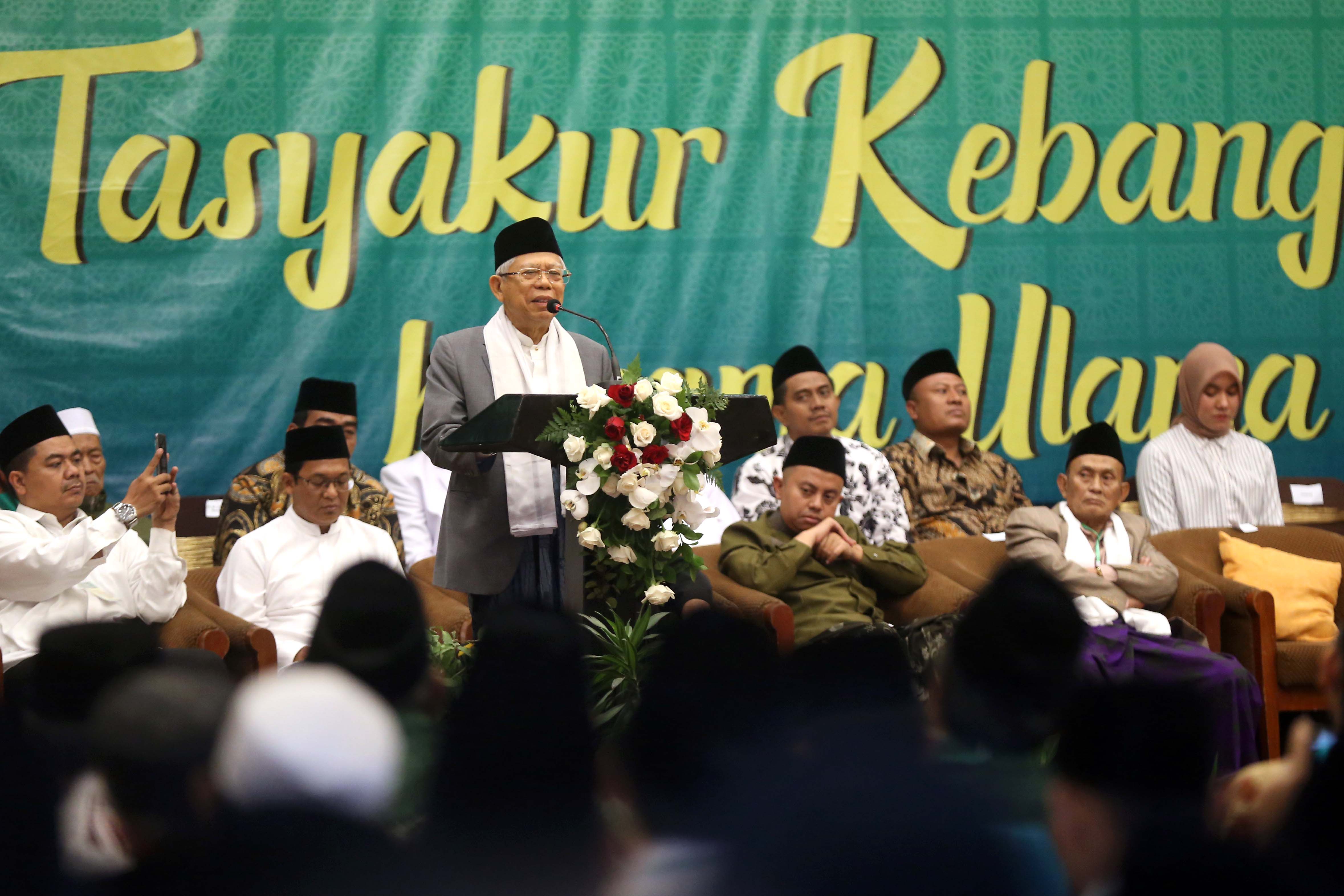 Ma'ruf Amin Hadiri Tasyakur Kebangsaan Ulama Jawa Barat/Bisnis-Rachman