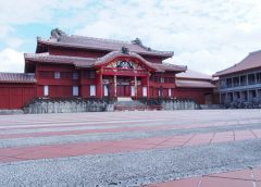 Shuri Castle/Trip 101